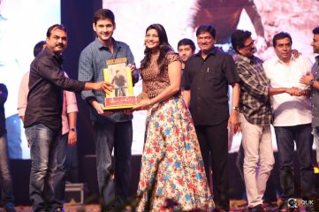 Srimanthudu Movie Thank You Function